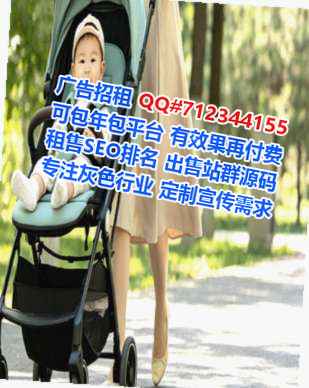 成都代生畜牧公司
